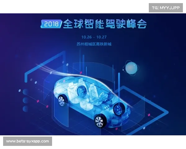 苏州人工智能实验室创新球员跑位热力图分析系统 苏州人工智能实验室创新球员跑位热力图分析系统
