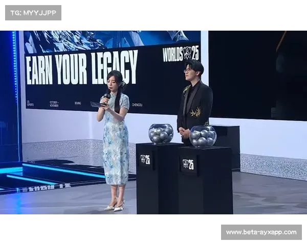 LPL传奇辅助MING受邀出席S15瑞士轮抽签仪式见证新赛季荣耀开启 LPL传奇辅助MING受邀出席S15瑞士轮抽签仪式见证新赛季荣耀开启